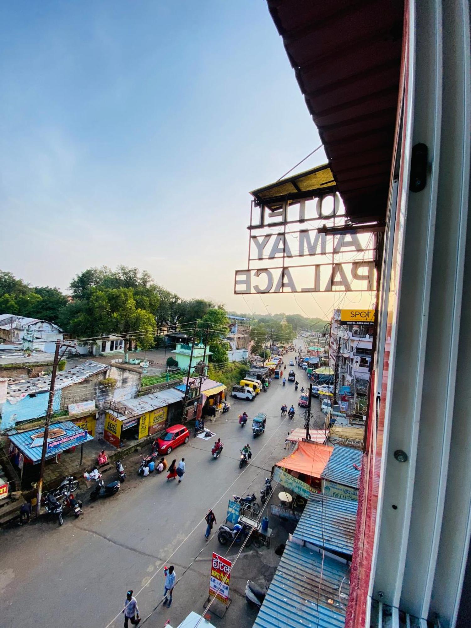 Hotel Ramghat View Ujjain Exterior photo
